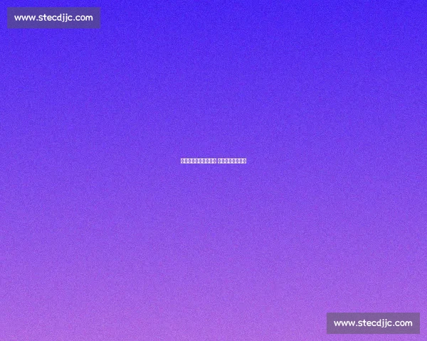 王一涵花滑青锦赛摘铜 技术分登顶创佳绩