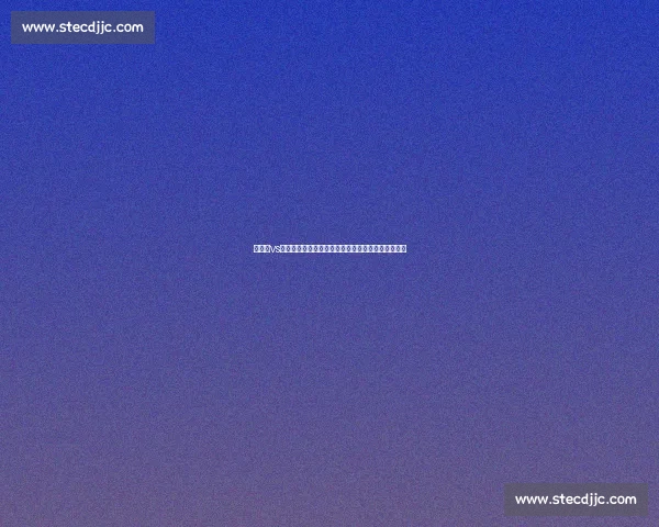 埃尔切vs强敌焦点之战攻防博弈走势前瞻与胜负关键解析看点