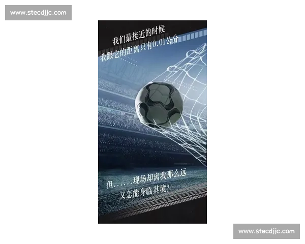 王林堃对阵林高远新生代冲击主力巅峰之战全景解析赛场风云与技术博弈